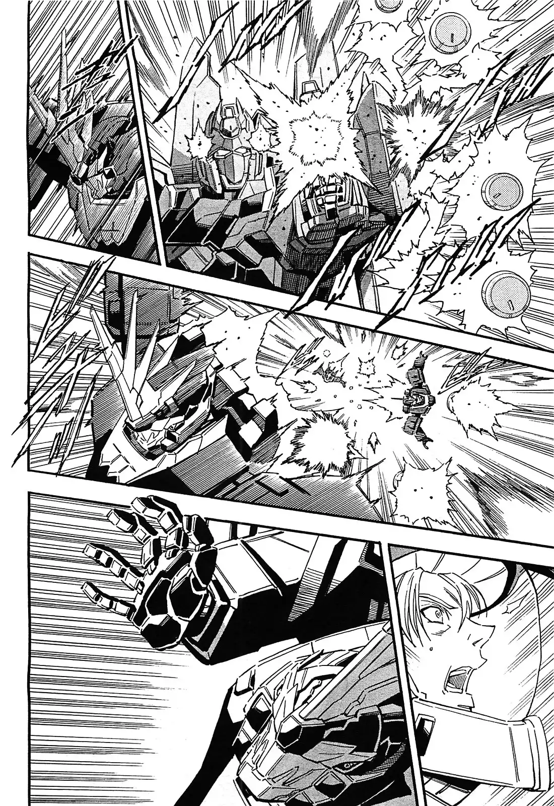 Kidou Senshi Gundam UC: Bande Dessinee Chapter 32 12